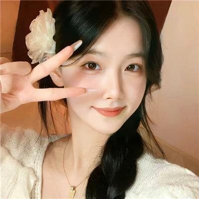 轮到你看我爱别人